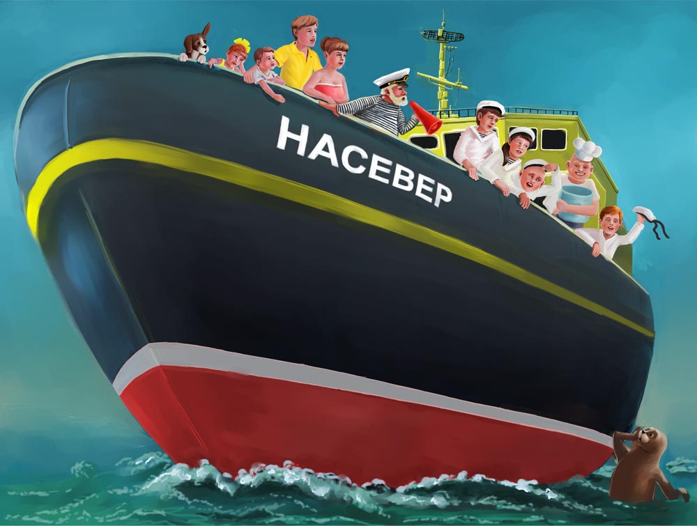 Хорошо быть тюленем04